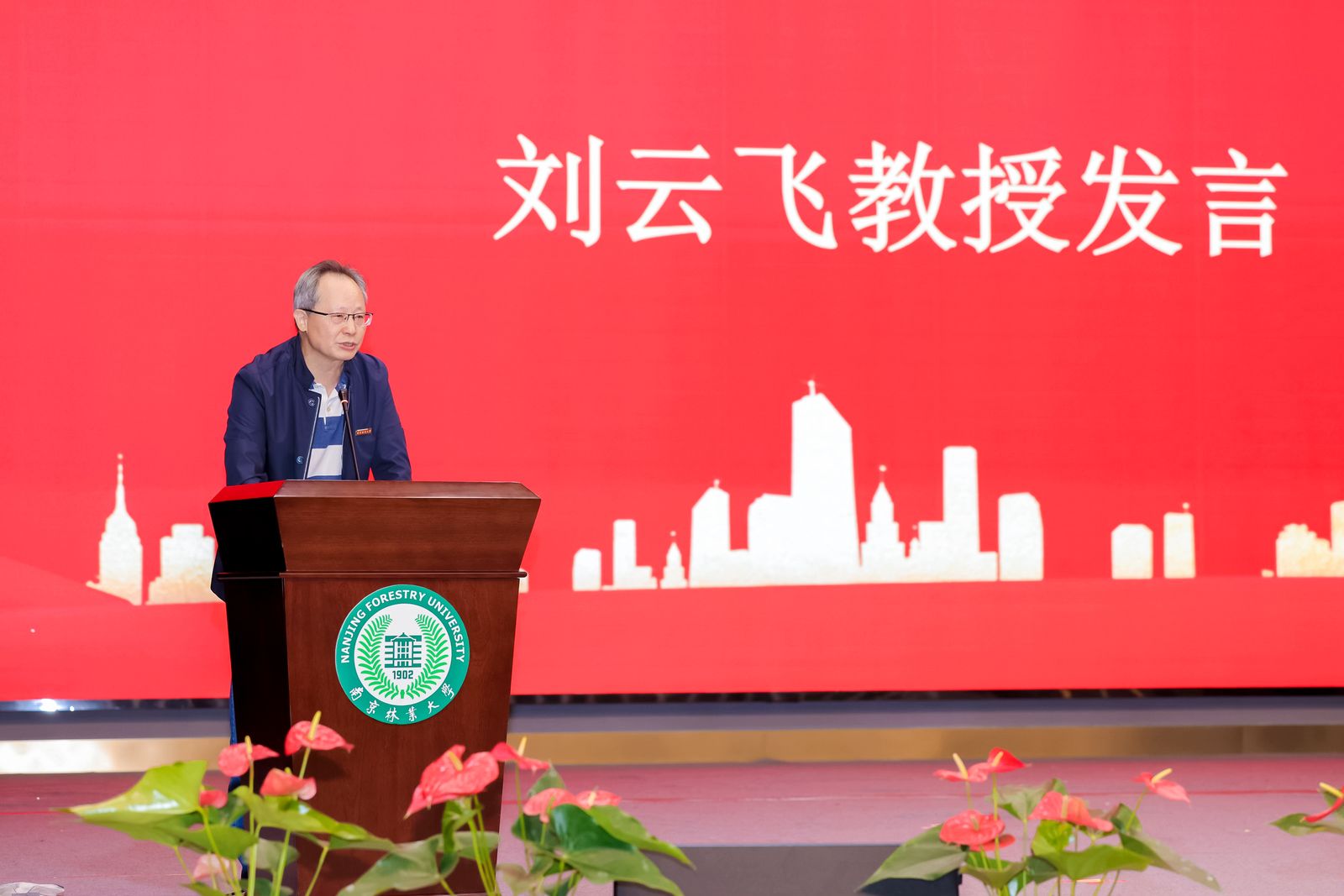 IMGL3548.JPG~tplv-9lv23dm2t1-resize-animforce-v1_1600_3000_gif