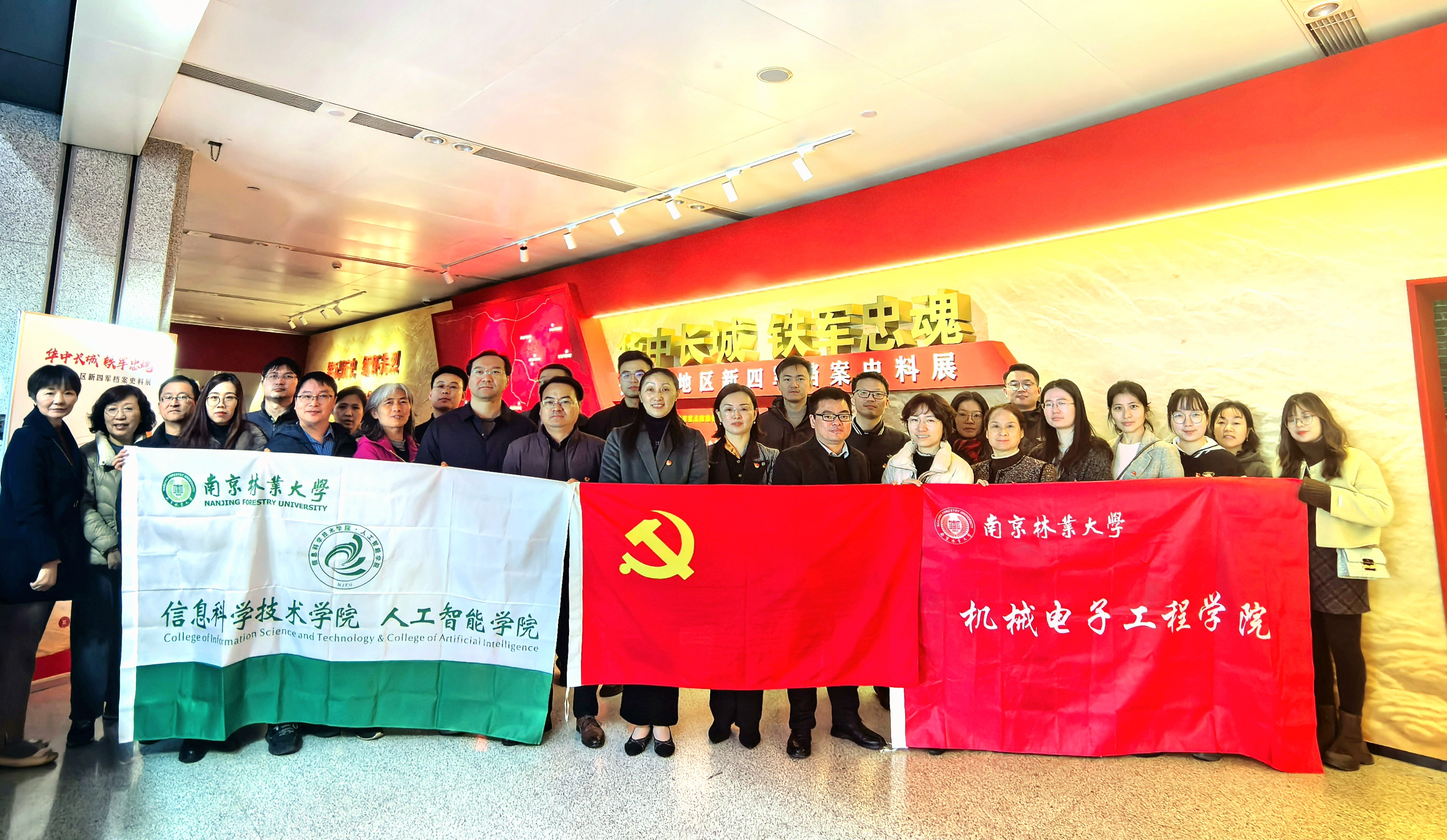 微信图片_20251127101247